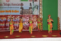 ATA Dasara Sambaralu